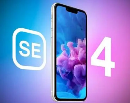 朝阳苹果SE维修分享iPhoneSE受众群体是哪些 