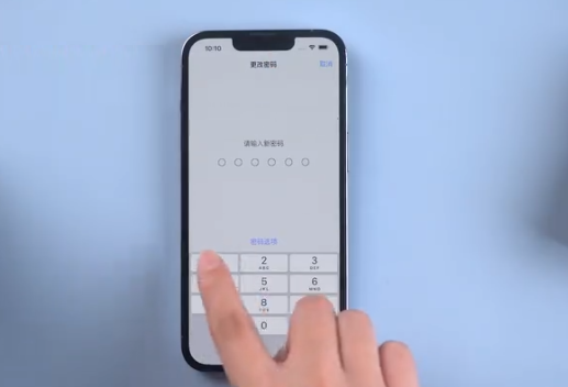 朝阳苹果手机维修分享升级iOS 16后屏幕显示不可用怎么办 