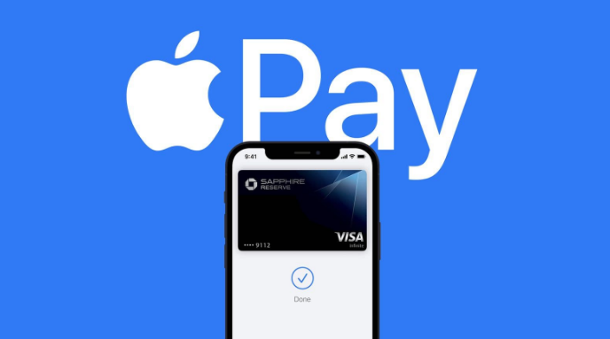 朝阳苹果14服务点分享iPhone 14 设置 Apple Pay 后，锁屏密码不正确怎么办 