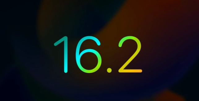 朝阳苹果手机维修分享iOS16.2 正式版什么时候发布 