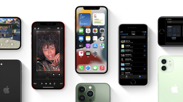 朝阳苹果手机维修分享iPhone14Pro涨价吗 