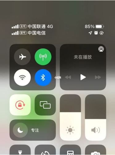 朝阳苹果手机维修分享iPhone双卡信号解决办法 