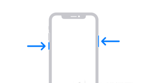 朝阳苹果13维修分享iPhone13屏幕失灵怎么办 