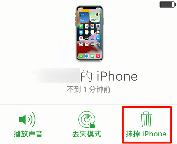 朝阳苹果手机维修分享iOS 15 中值得注意的重要功能 