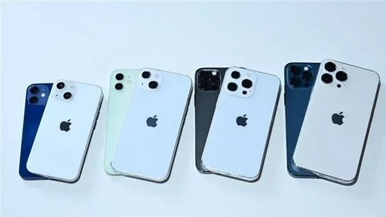朝阳苹果手机维修分享iPhone 13价格怎么样 