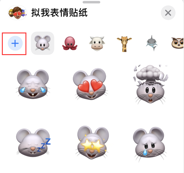朝阳苹果手机维修分享iPhone 12 小技巧 