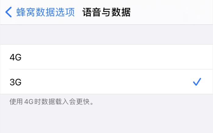 朝阳苹果手机维修分享iPhone 更新系统后找不到“个人热点”选项怎么办 