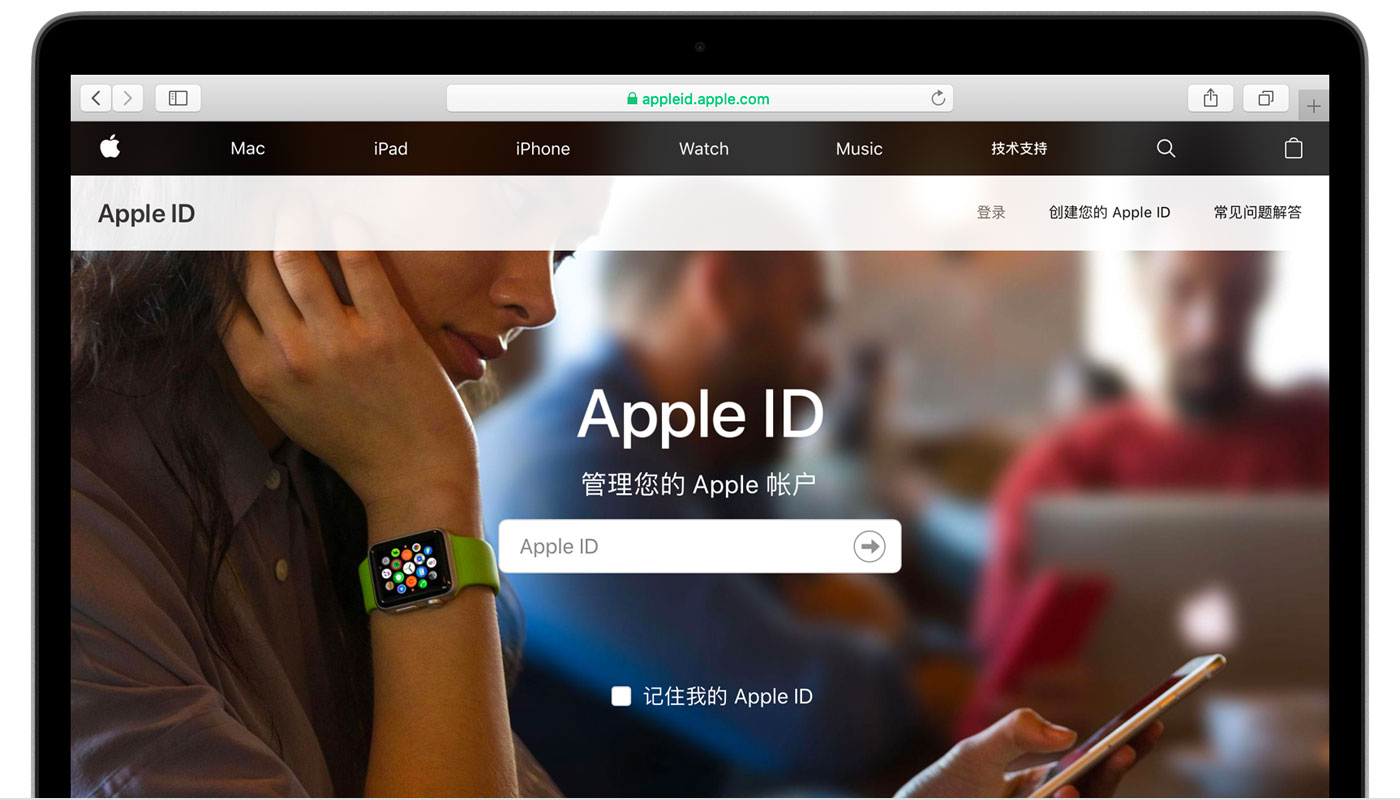 朝阳苹果手机维修分享iPhone 用户需注意 
