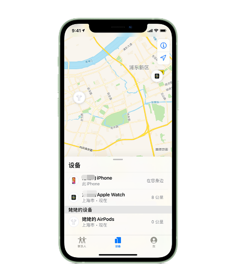 朝阳苹果手机维修分享iPhone “家人共享”功能 