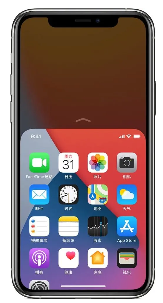 朝阳苹果手机维修分享iPhone 12单手点按屏幕使用方法 