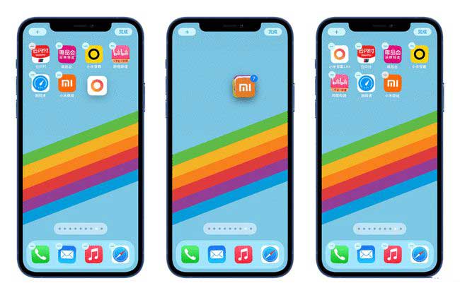 朝阳苹果手机维修分享iPhone 12如何批量移动 App 图标 