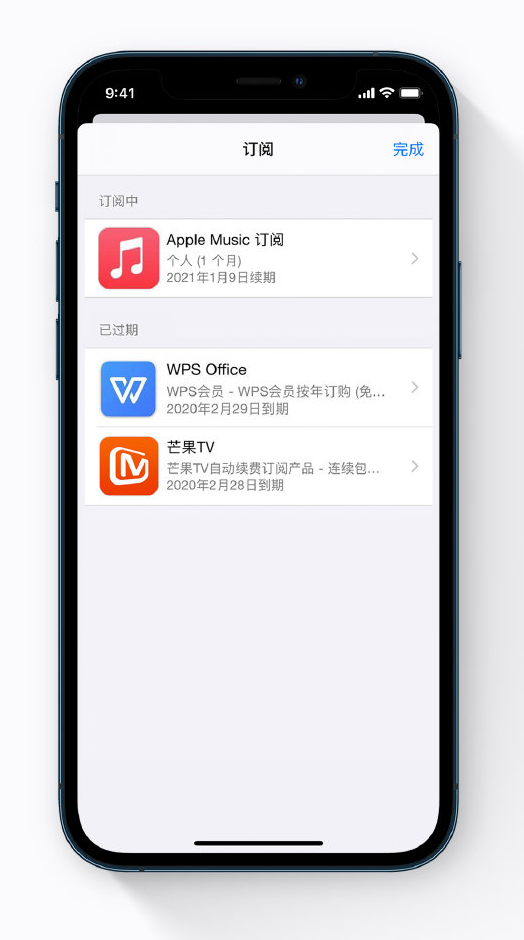 朝阳苹果手机维修分享小技巧 