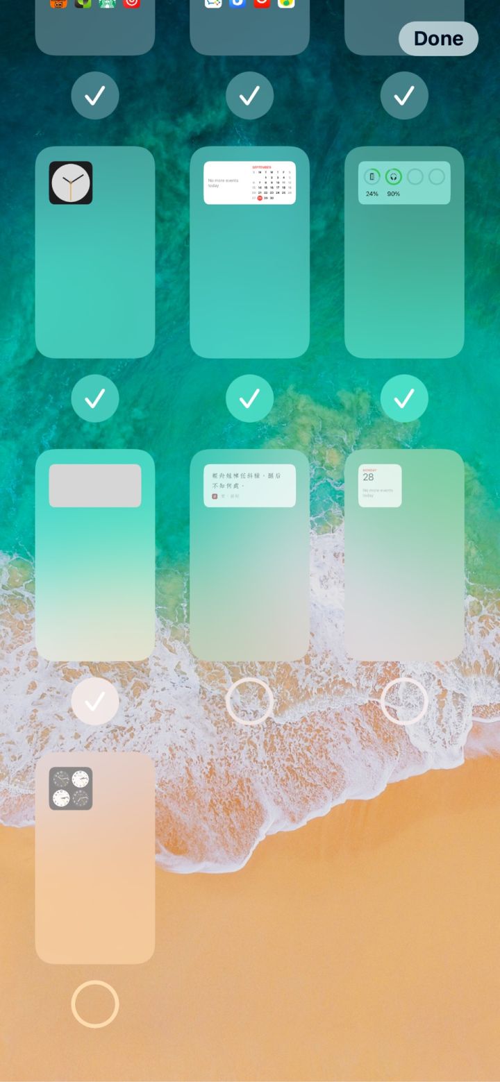 朝阳苹果手机维修分享iPhone 升级 iOS 14 后的四个实用小技巧 