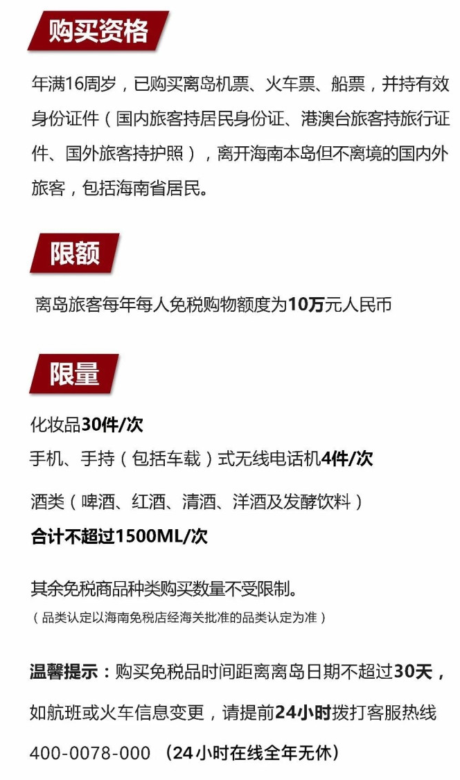 朝阳苹果手机维修分享琼版 iPhone 12 售价 4784 元起，如何才能买到 