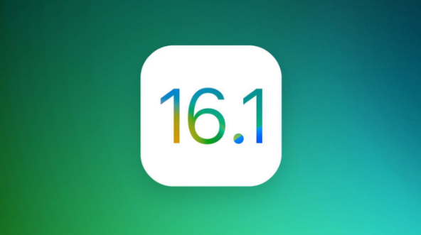 朝阳苹果手机维修分享iOS 16.1 RC版升级_iOS 16.1 RC版一键刷机教程 