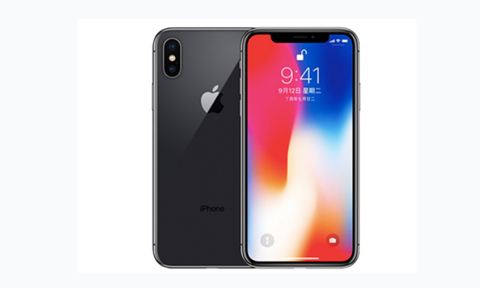 朝阳苹果手机维修分享iPhone X换电池 