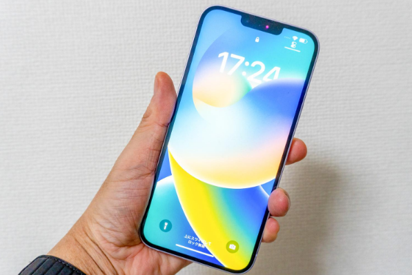 朝阳苹果手机维修分享iPhone 14 Plus换电池 