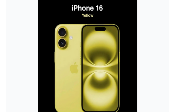 朝阳苹果手机维修分享iPhone 16换电池 