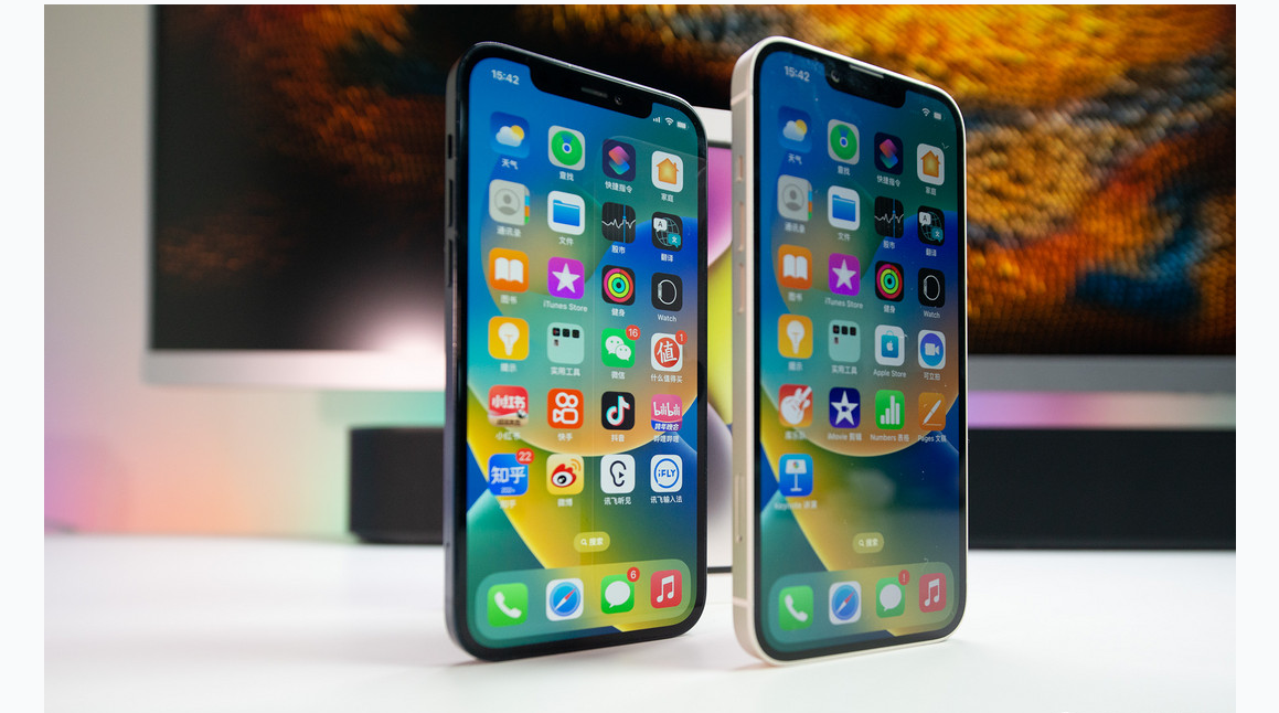 朝阳苹果维修点分享iPhone 14 Plus进水维修 