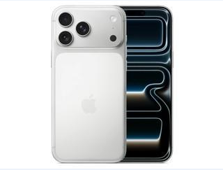 朝阳苹果维修点分享iPhone 17 Pro Max屏幕更换时的安全隐患 