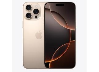 朝阳苹果维修点分享iPhone 16 Pro Max自动关机的不同应对情况 