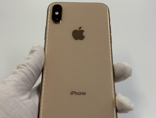 朝阳苹果维修点分享iPhone XS iOS 18小众功能排错 