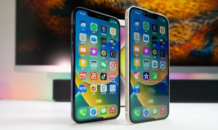 朝阳苹果维修点分享iPhone 14 Plus安全隔区与音频排错 
