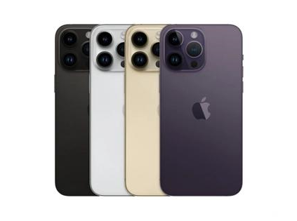 朝阳苹果维修点分享iPhone 14 Pro Max通知与配件排错 