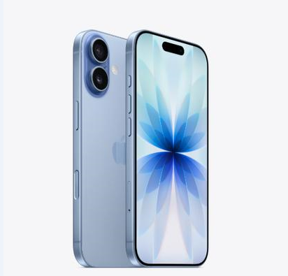朝阳苹果维修点分享iPhone 17音频与钱包 