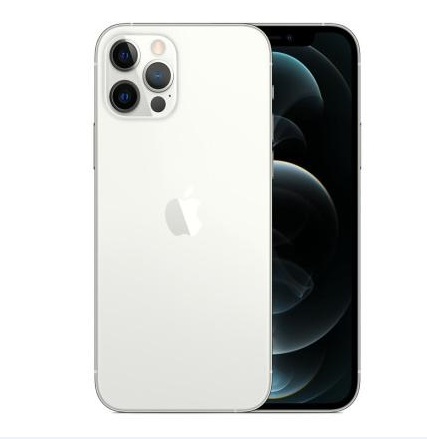 朝阳苹果维修点分享iPhone 12 Pro锁屏密码使用小知识 