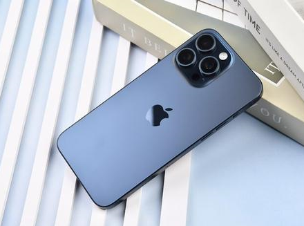 朝阳苹果维修点分享iPhone 15 Pro Max锁屏密码玩机解析 