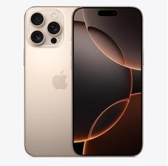 朝阳苹果维修点分享iPhone 16 Pro Max锁屏密码知识点 