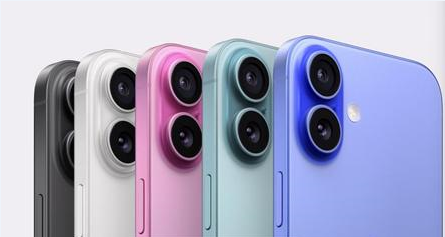 朝阳苹果维修点分享iPhone 16发烫易忽视因素汇总 