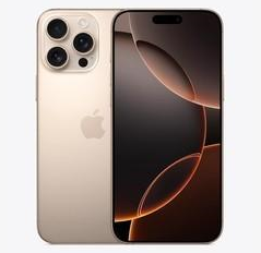朝阳苹果维修点分享iPhone 16 Pro Max发烫多重诱因解析 